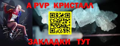 кокаин Ликино-Дулёво