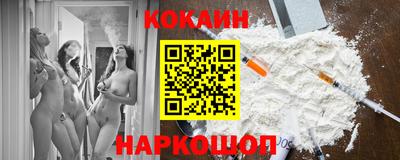 не бодяженный Ливны