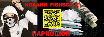 шишки Кунгур
