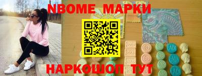 ПСИЛОЦИБИНОВЫЕ ГРИБЫ Кумертау