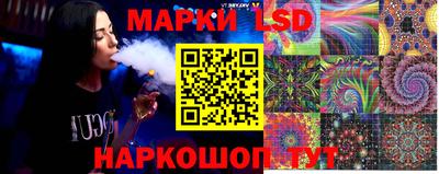 кокаин Ликино-Дулёво