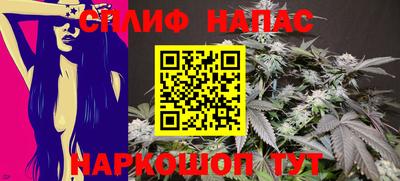 не бодяженный Ливны