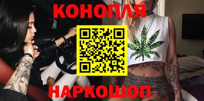 меф Лесосибирск
