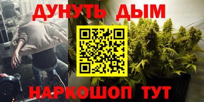 2c-b Кулебаки