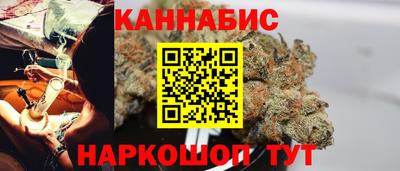 кокаин Ликино-Дулёво