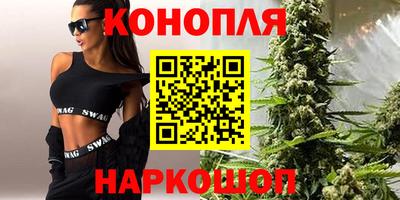 кокаин Ликино-Дулёво
