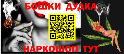 шишки Кунгур
