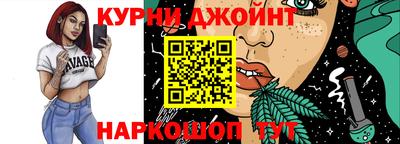 меф Лесосибирск