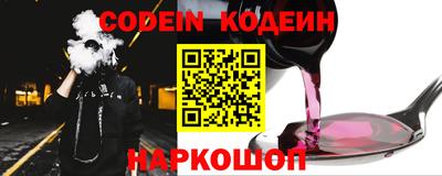 ПСИЛОЦИБИНОВЫЕ ГРИБЫ Кумертау
