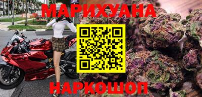 шишки Кунгур