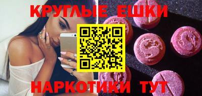 2c-b Кулебаки