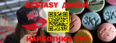 2c-b Кулебаки