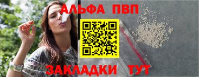 ПСИЛОЦИБИНОВЫЕ ГРИБЫ Кумертау