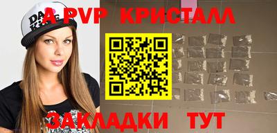 ПСИЛОЦИБИНОВЫЕ ГРИБЫ Кумертау