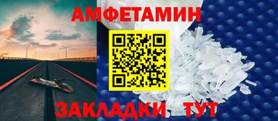 не бодяженный Ливны
