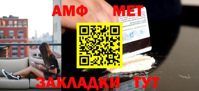 шишки Кунгур