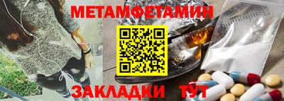 не бодяженный Ливны