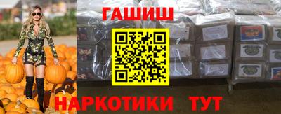 ПСИЛОЦИБИНОВЫЕ ГРИБЫ Кумертау