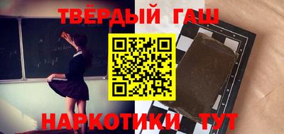 меф Лесосибирск
