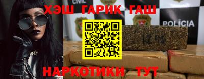 кокаин Ликино-Дулёво
