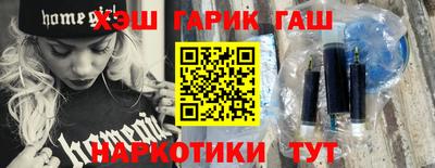 2c-b Кулебаки