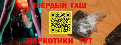 не бодяженный Ливны