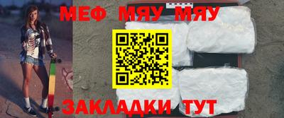 шишки Кунгур