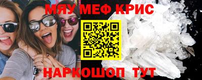 шишки Кунгур
