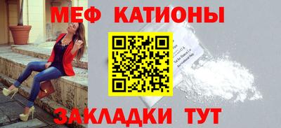 ПСИЛОЦИБИНОВЫЕ ГРИБЫ Кумертау