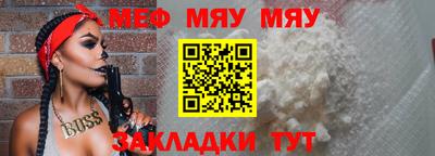 шишки Кунгур