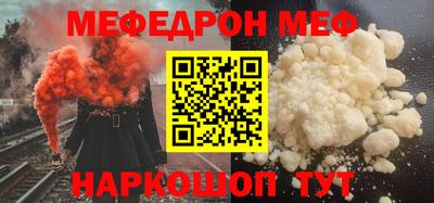 2c-b Кулебаки