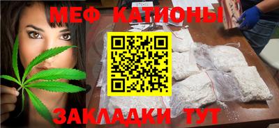 ПСИЛОЦИБИНОВЫЕ ГРИБЫ Кумертау