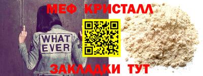 гашик Ижевск