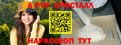 не бодяженный Ливны