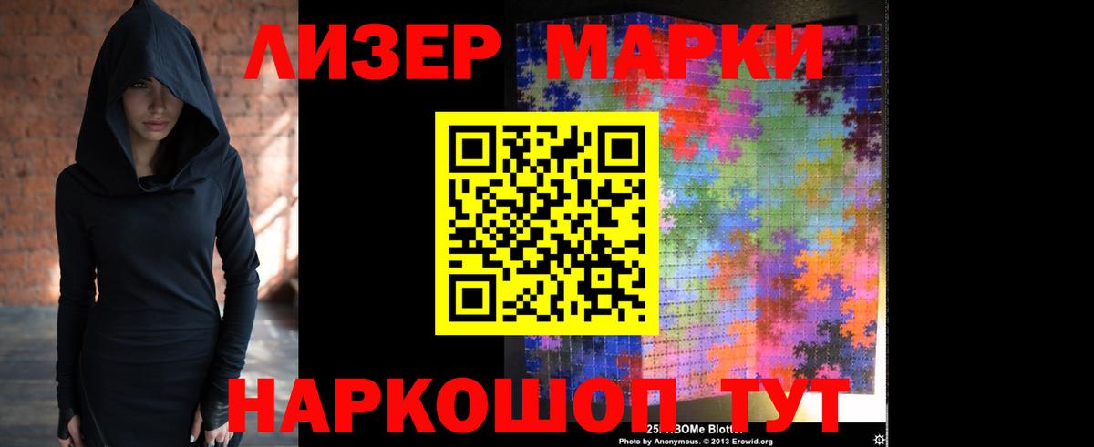 OMG онион  LSD-25 экстази ecstasy  Вход с VPN  ЛСД экстази ecstasy  Ульяновск 